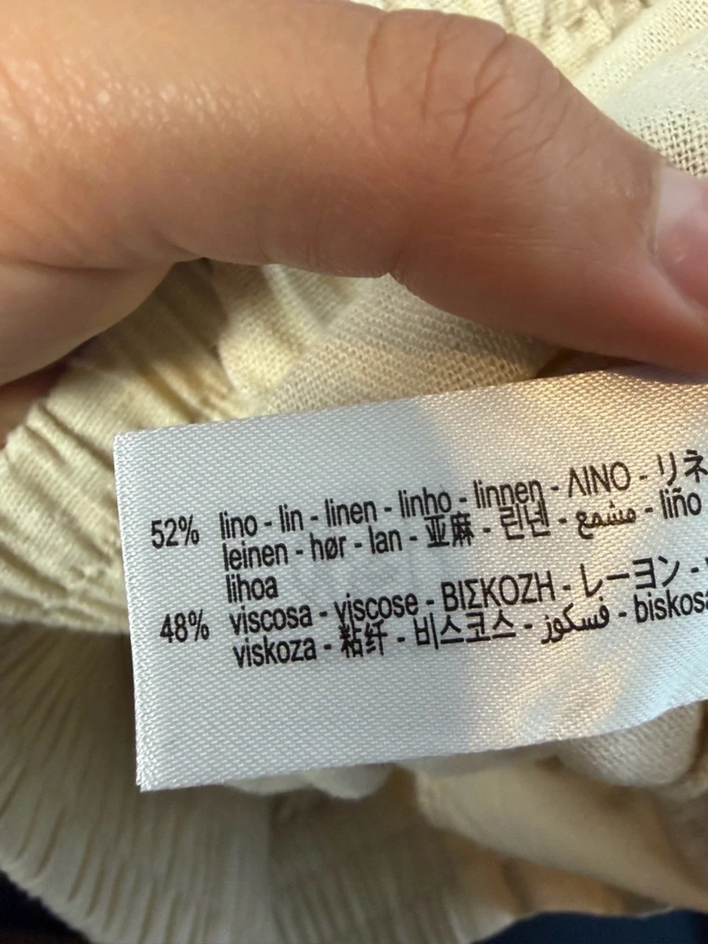 Zara Beige Linen Blend Elastic Waist Straight Leg Pleated Pants